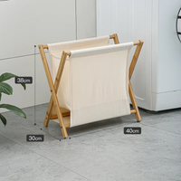 Panier à linge pliable en bambou